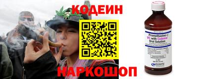 ГАЛЛЮЦИНОГЕННЫЕ ГРИБЫ Мариинск