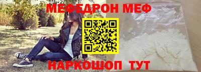 метадон Малоярославец