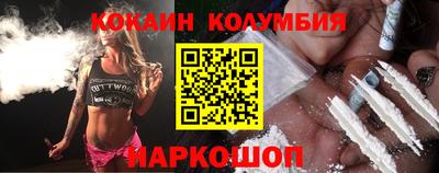 метадон Малоярославец