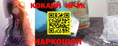 твердый Малгобек