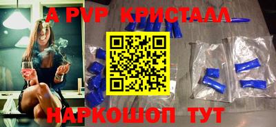 твердый Малгобек