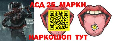 метадон Малоярославец