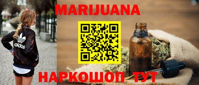 твердый Малгобек