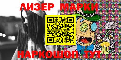 метадон Малоярославец