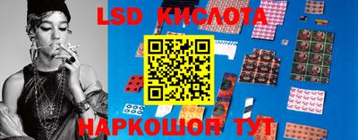 метадон Малоярославец
