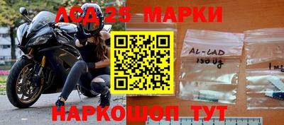 твердый Малгобек