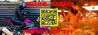 ГАЛЛЮЦИНОГЕННЫЕ ГРИБЫ Мариинск
