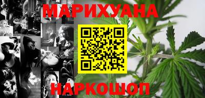 метадон Малоярославец