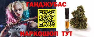 твердый Малгобек