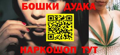 твердый Малгобек
