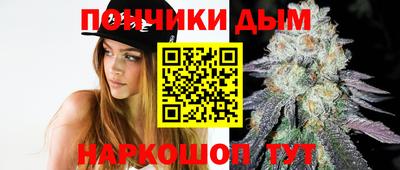 метадон Малоярославец