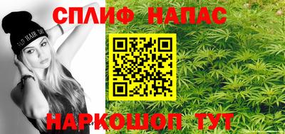 твердый Малгобек