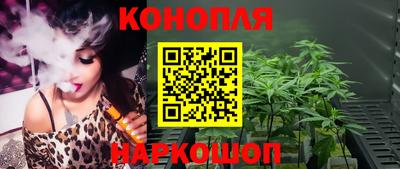 ГАЛЛЮЦИНОГЕННЫЕ ГРИБЫ Мариинск