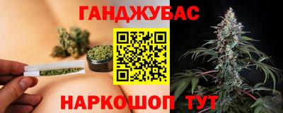метадон Малоярославец
