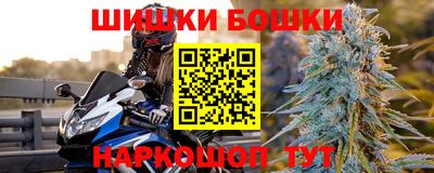 метадон Малоярославец