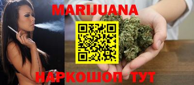 твердый Малгобек