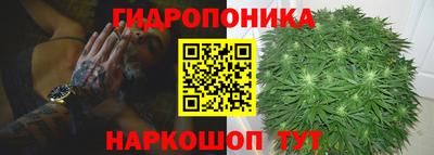 твердый Малгобек