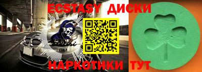 твердый Малгобек