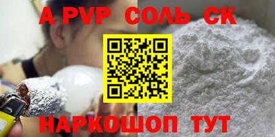 ГАЛЛЮЦИНОГЕННЫЕ ГРИБЫ Мариинск