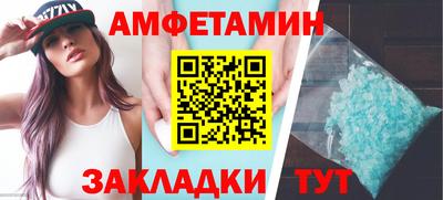 твердый Малгобек