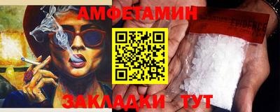 ГАЛЛЮЦИНОГЕННЫЕ ГРИБЫ Мариинск