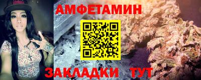 круглые Можга
