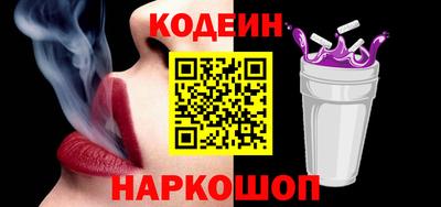 ГАЛЛЮЦИНОГЕННЫЕ ГРИБЫ Мариинск