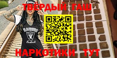 метадон Малоярославец
