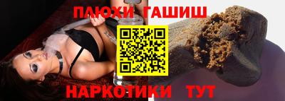 метадон Малоярославец