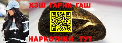 метадон Малоярославец
