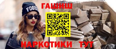 метадон Малоярославец