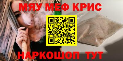 твердый Малгобек