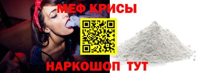 ГАЛЛЮЦИНОГЕННЫЕ ГРИБЫ Мариинск