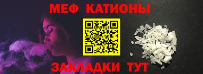 метадон Малоярославец