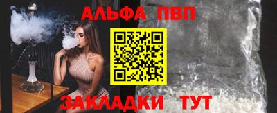 метадон Малоярославец
