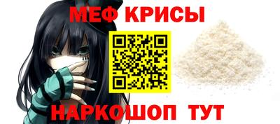 ГАЛЛЮЦИНОГЕННЫЕ ГРИБЫ Мариинск