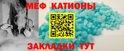 ГАЛЛЮЦИНОГЕННЫЕ ГРИБЫ Мариинск