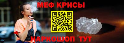 ГАЛЛЮЦИНОГЕННЫЕ ГРИБЫ Мариинск